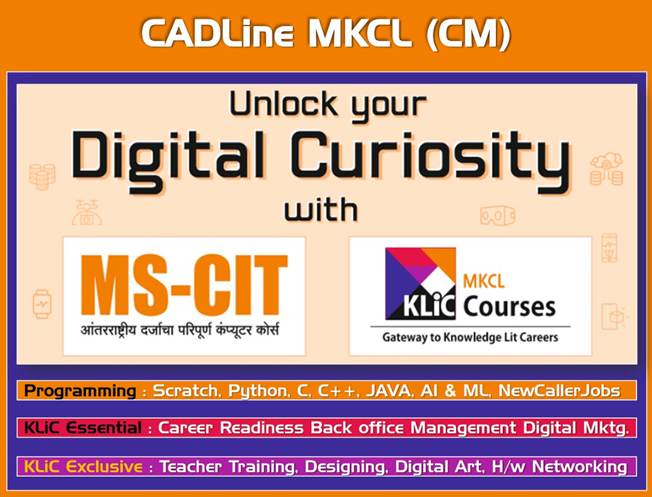 Computer Courses Near me